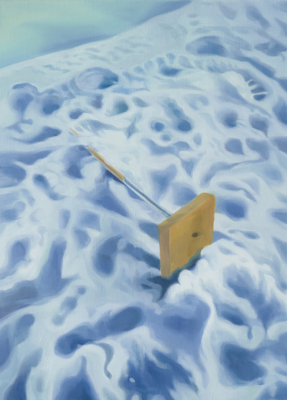 Ambiguous Traces 모호한 흔적