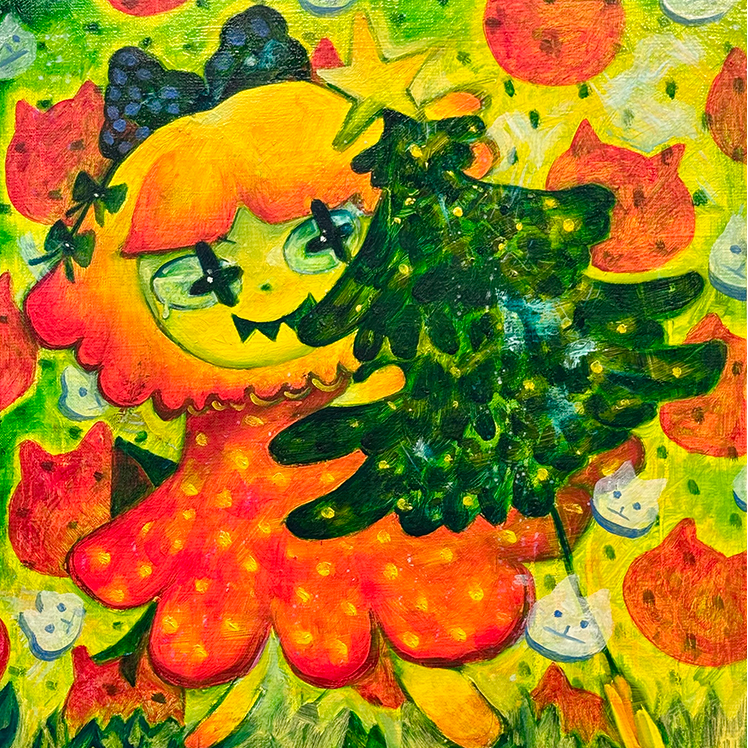 안달루시아의 밤 침략 전