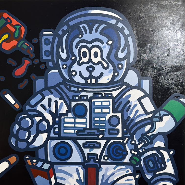 위잉위잉 : 별의 신호