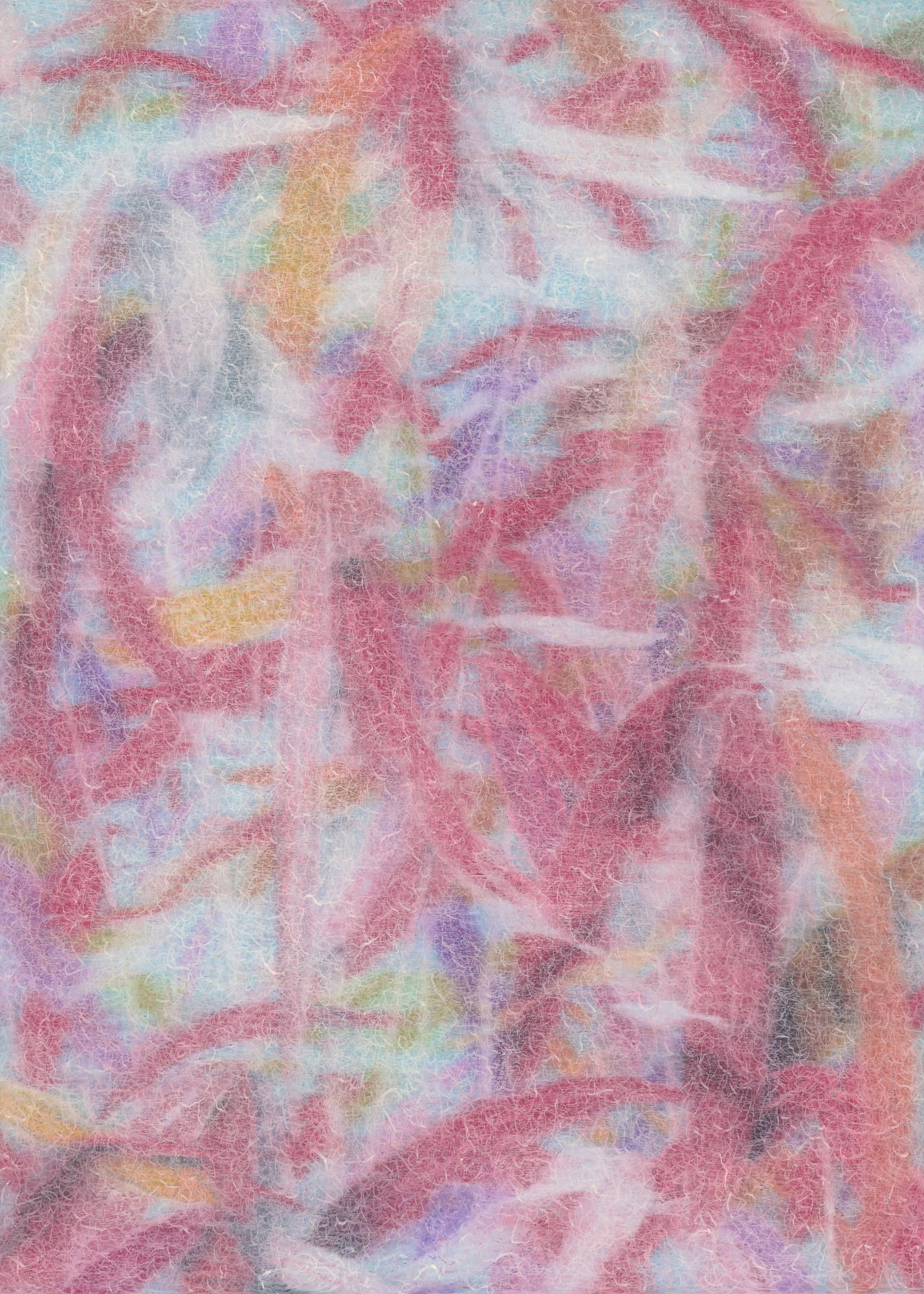 귀를 기울이니 4