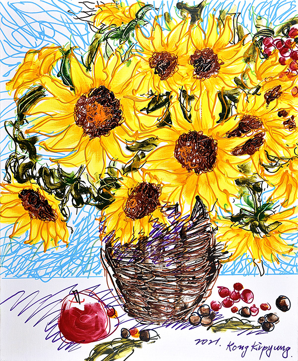 Dancing Sunflowers 52