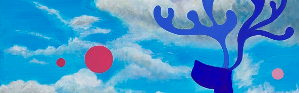 김은강 : 하늘을 보다