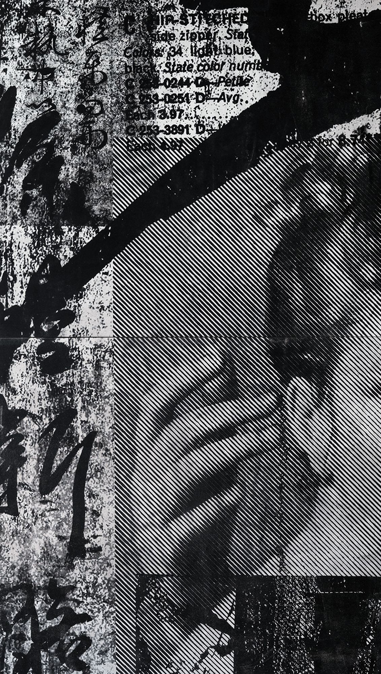 우모레기_손으로 닿기