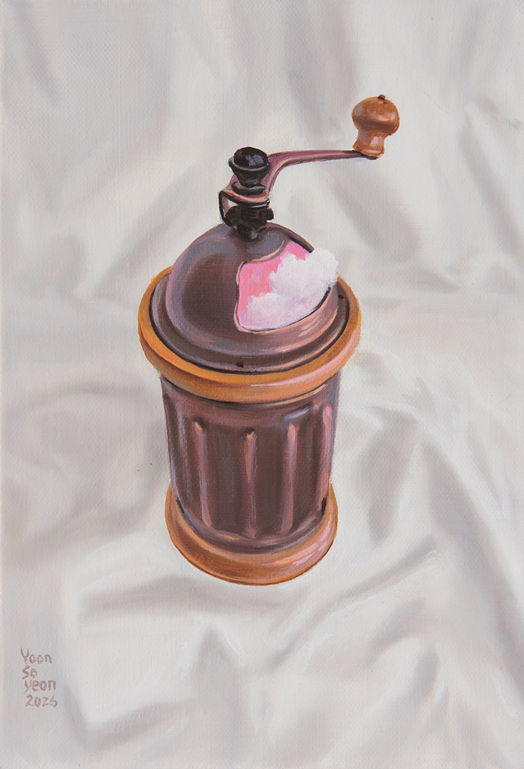 핑크빛 그라인더