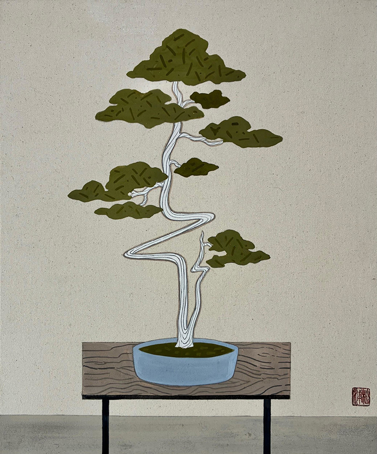 Bonsai No.2